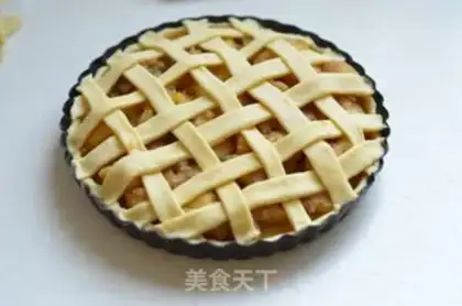 Make Apple pie step 17