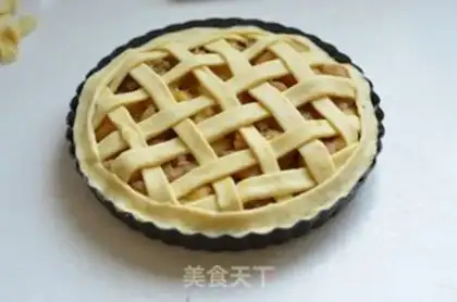 Make Apple pie step 18