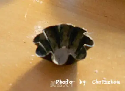 Make Ice bean sapphire step 9