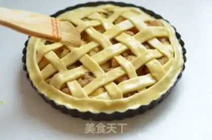 Make Apple pie step 19