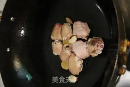Make Soybeans fried chicken wings step 3