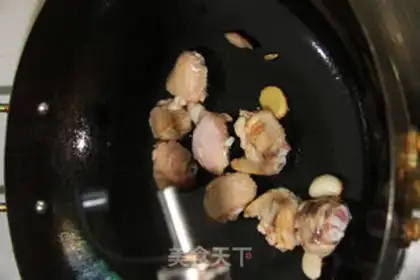 Make Soybeans fried chicken wings step 4