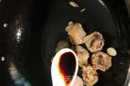 Make Soybeans fried chicken wings step 5