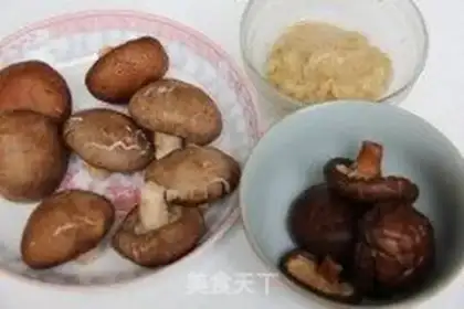 Make Fried mushrooms step 0