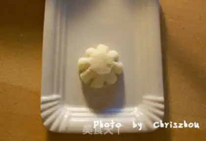 Make Ice bean sapphire step 14