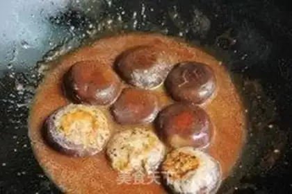 Make Fried mushrooms step 5