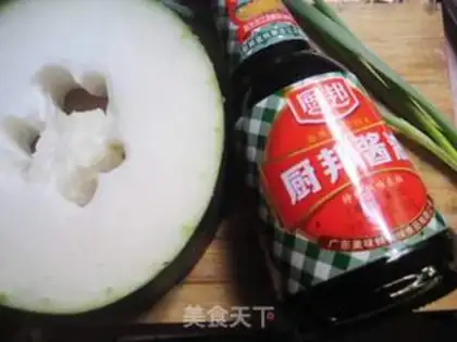 Make Cinnamon onions step 0