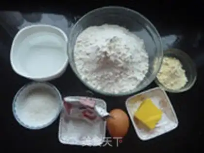 Make Beans bread step 0