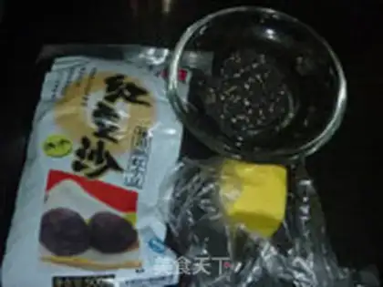 Make Beans bread step 1