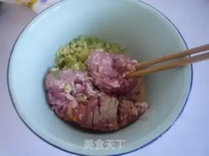 Make Yuko-san step 1