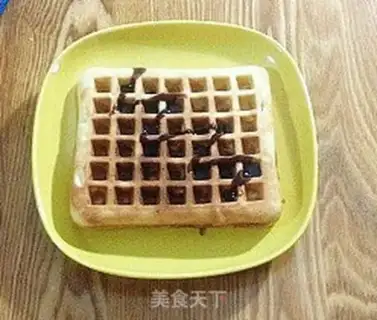 Make Waffles step 9