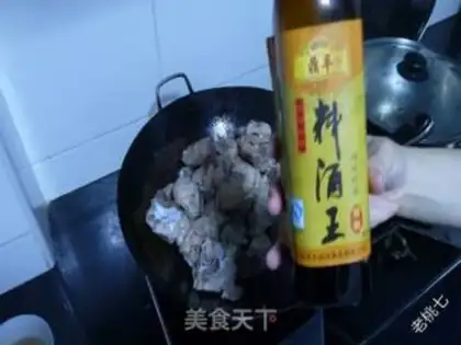 Make Soy-bean pig hoof step 4