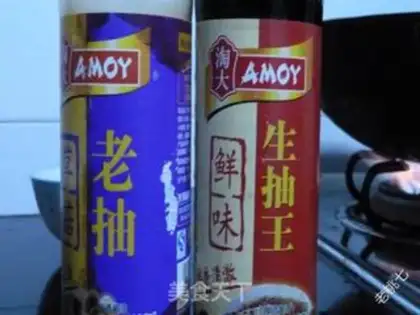 Make Soy-bean pig hoof step 5