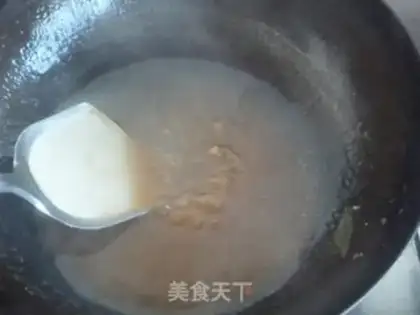 Make Yuko-san step 12