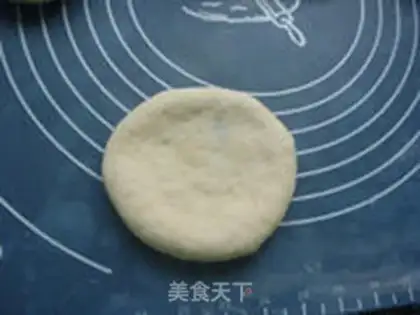 Make Beans bread step 13