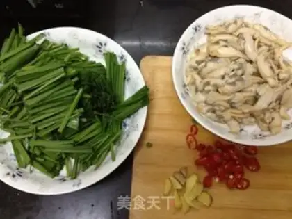 Make Scrambling step 2
