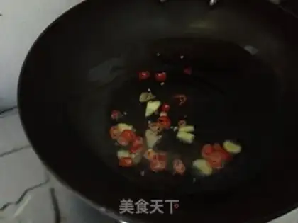 Make Scrambling step 3