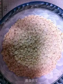 Make Indian tomatoes step 0
