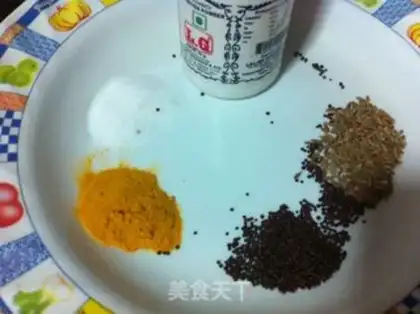 Make Indian tomatoes step 2