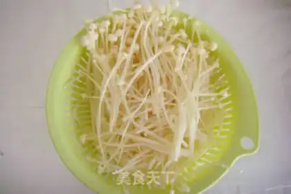 Make Garlic platinum pelican mushrooms step 0