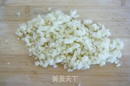 Make Garlic platinum pelican mushrooms step 2