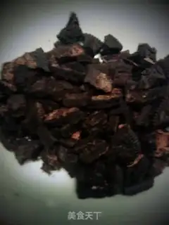 Make Black Cyclone double cake step 0