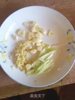 Make Cake step 1