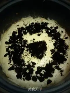 Make Black Cyclone double cake step 9