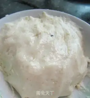 Make Fries step 0