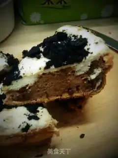 Make Black Cyclone double cake step 12