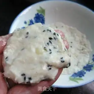 Make Fries step 3
