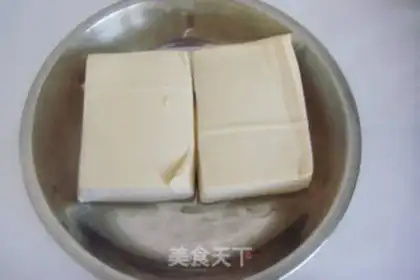 Make Family version, tofu step 0