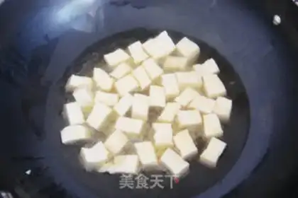 Make Family version, tofu step 5