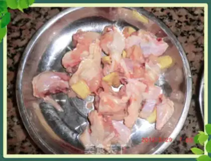 Make Pepper chicken wings step 1