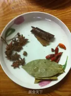 Make Five spicy tea eggs step 4