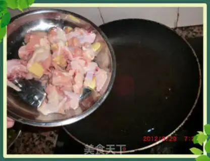 Make Pepper chicken wings step 3