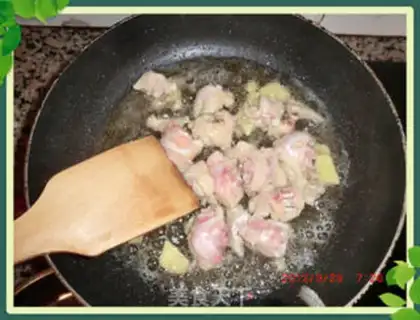Make Pepper chicken wings step 4