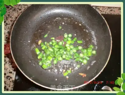 Make Pepper chicken wings step 5