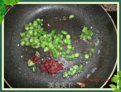 Make Pepper chicken wings step 6
