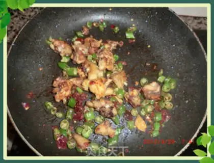 Make Pepper chicken wings step 7