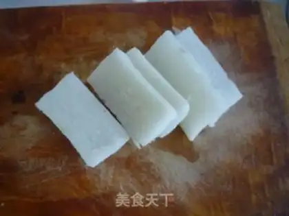 Make Kyouta medicine step 3