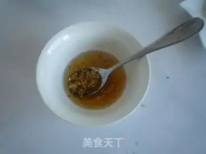 Make Kyouta medicine step 6
