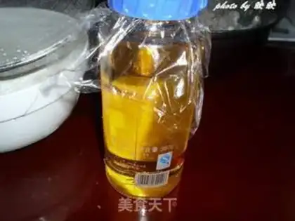 Make A wide-range tart moon cake step 4