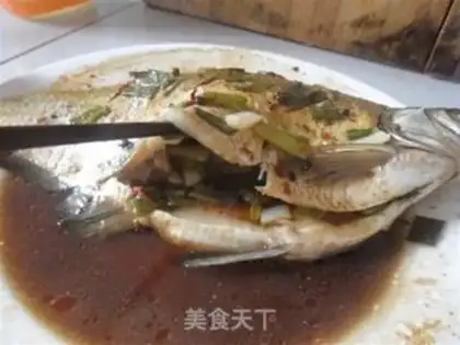 Make Vacuate the chowfish step 1