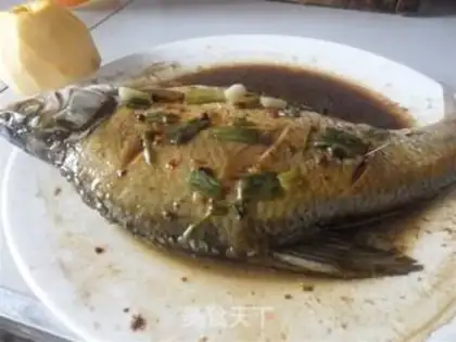 Make Vacuate the chowfish step 2