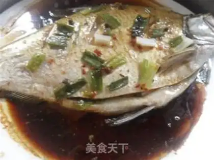 Make Vacuate the chowfish step 3