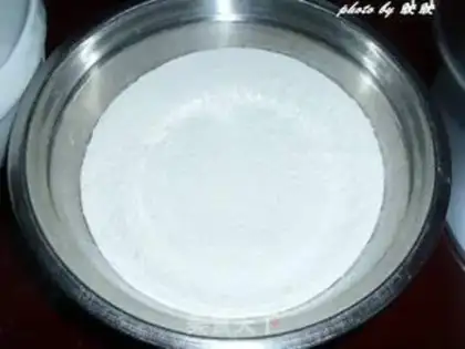 Make A wide-range tart moon cake step 8