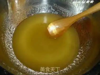 Make A wide-range tart moon cake step 11