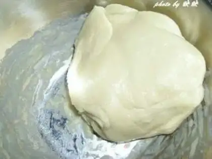 Make A wide-range tart moon cake step 13