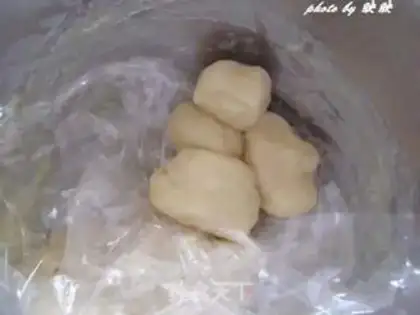 Make A wide-range tart moon cake step 15